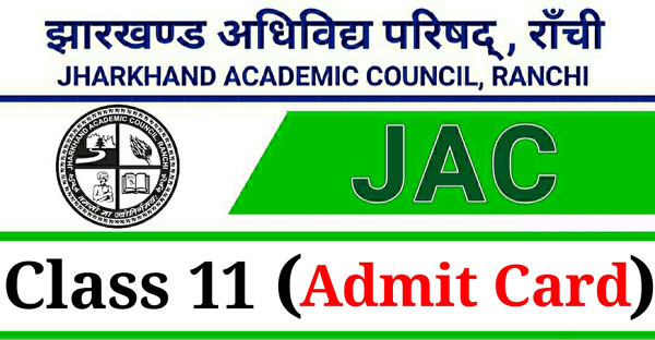 Admit Card for Intermediate Class 11 Term II Exam 2022 (2021-23) post thumbnail