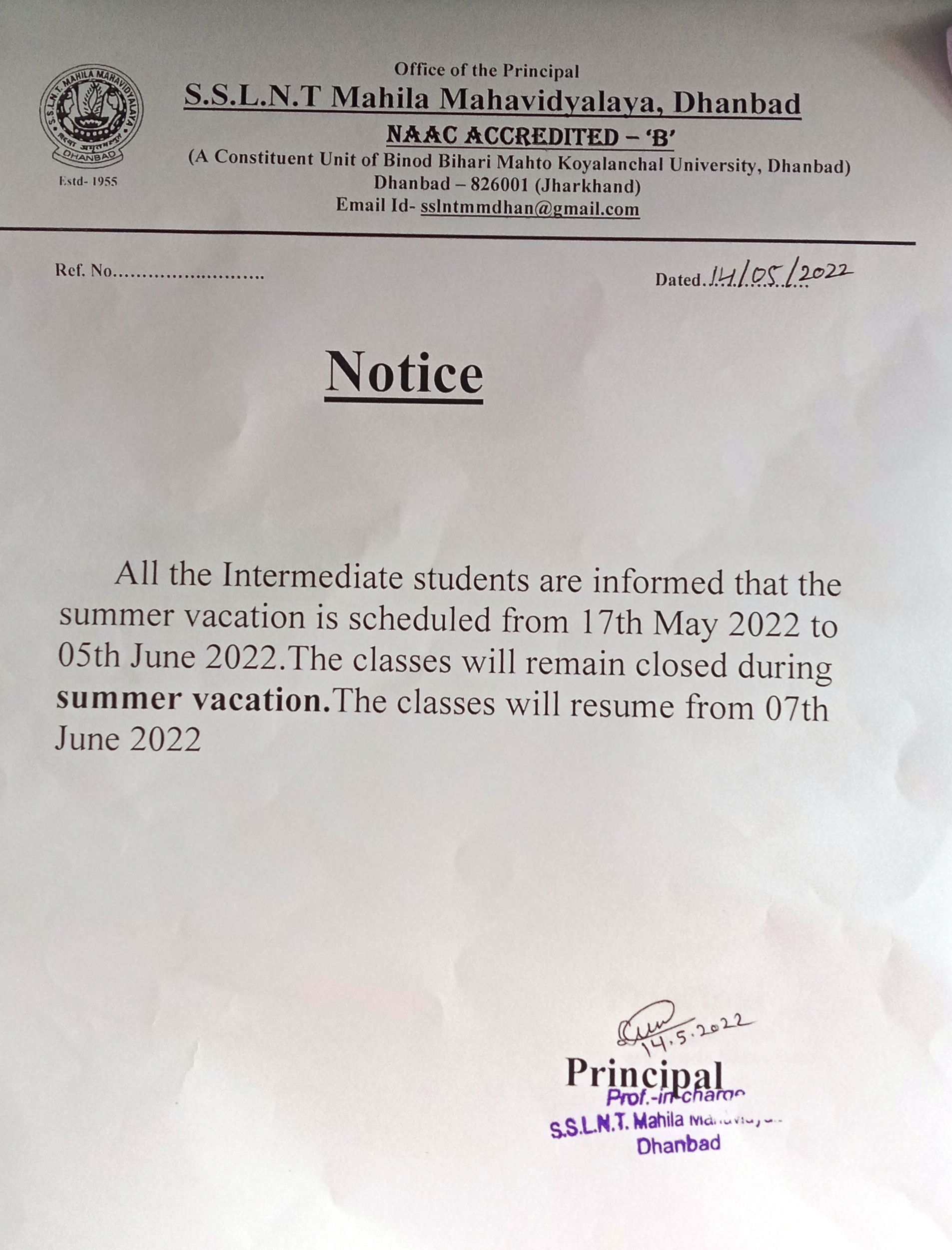 notice for summer vacation homework